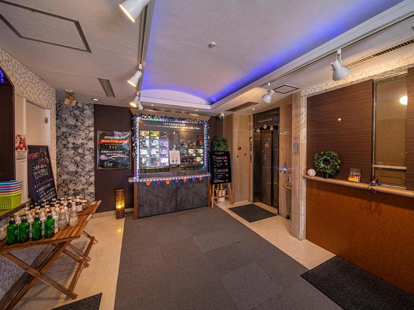 Saint Martin (Adults Only) Hotel Kyoto Luaran gambar