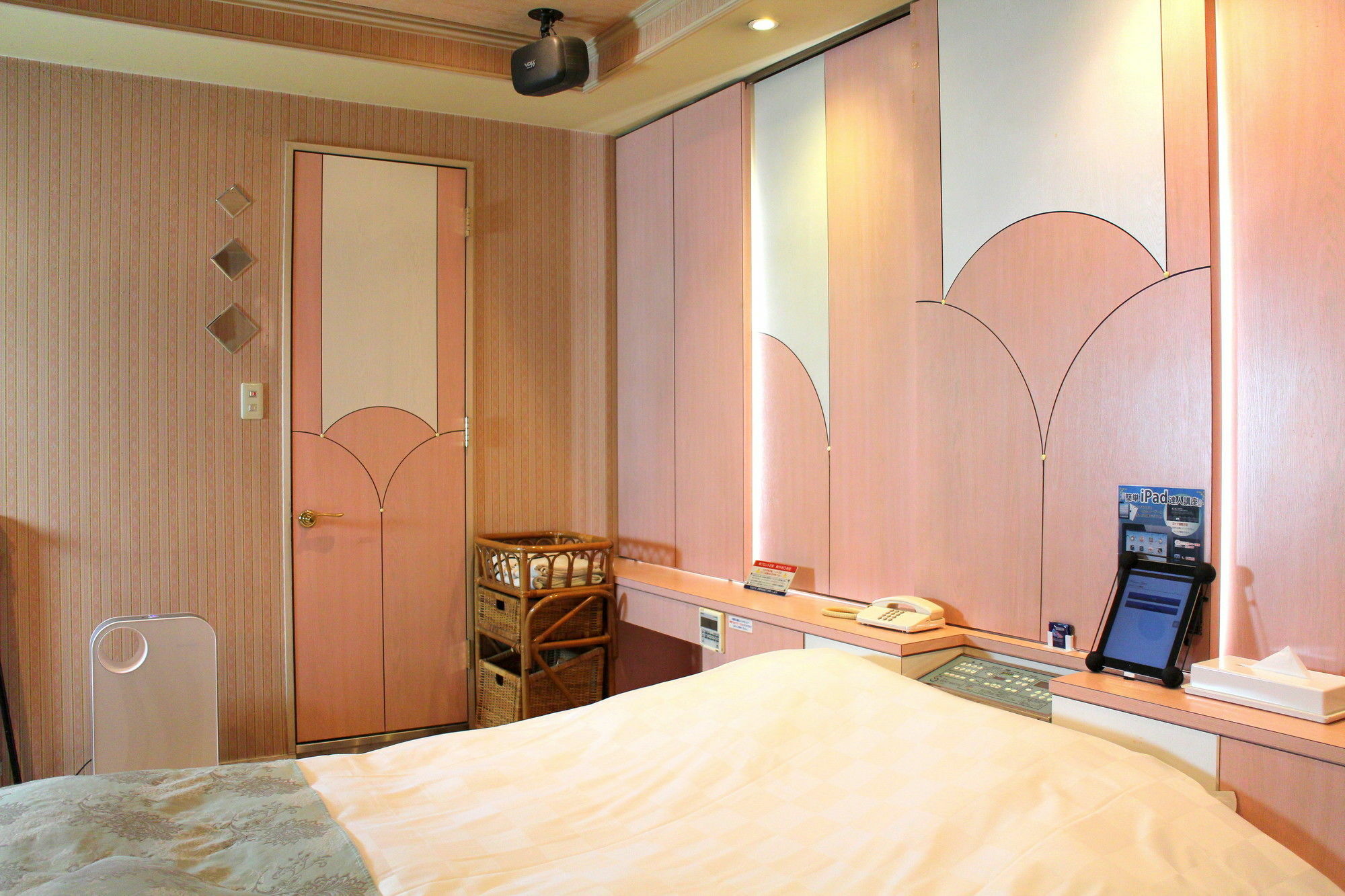 Saint Martin (Adults Only) Hotel Kyoto Luaran gambar